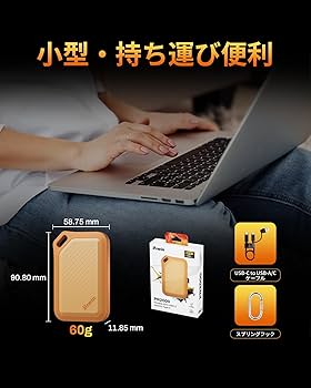 Amazon.co.jp: Biwin Amber External SSD 1TB PR2000 USB3.2 Gen2x2