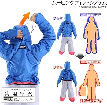 Amazon.co.jp: DOPPELGANGER(ドッペルギャンガー) アウトドア