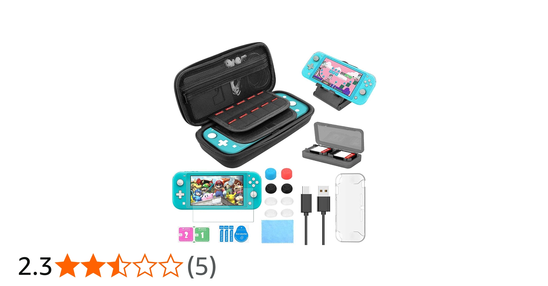 Amazon | Nintendo Switch Lite キャリングケースセット 17 in 1