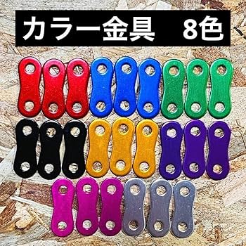 Amazon.co.jp: 緑×金 2連チェーン付 カスタムニックス風ベルトループ