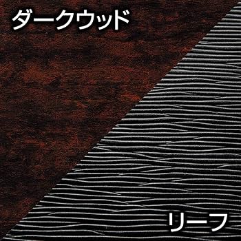 Amazon | E52系 エルグランド (ELGRAND) [D.A.D フロントテーブル