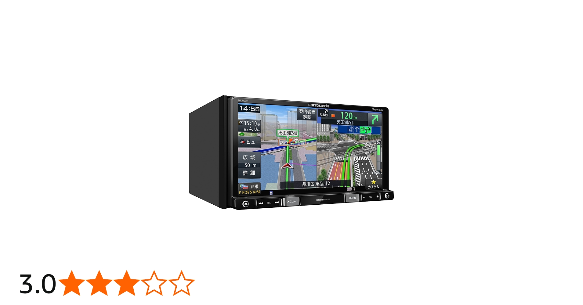 Amazon.co.jp: Pioneer Car Navigation AVIC-RZ301 7-Inch 2D (180mm