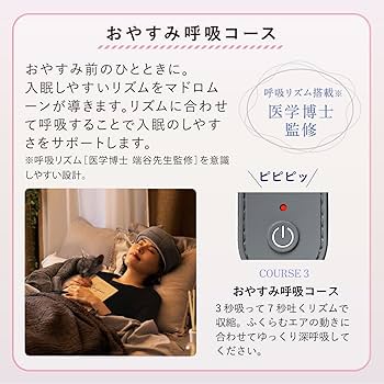 Amazon.co.jp: アテックス ATEX 頭皮ケア ドライヘッドスパ