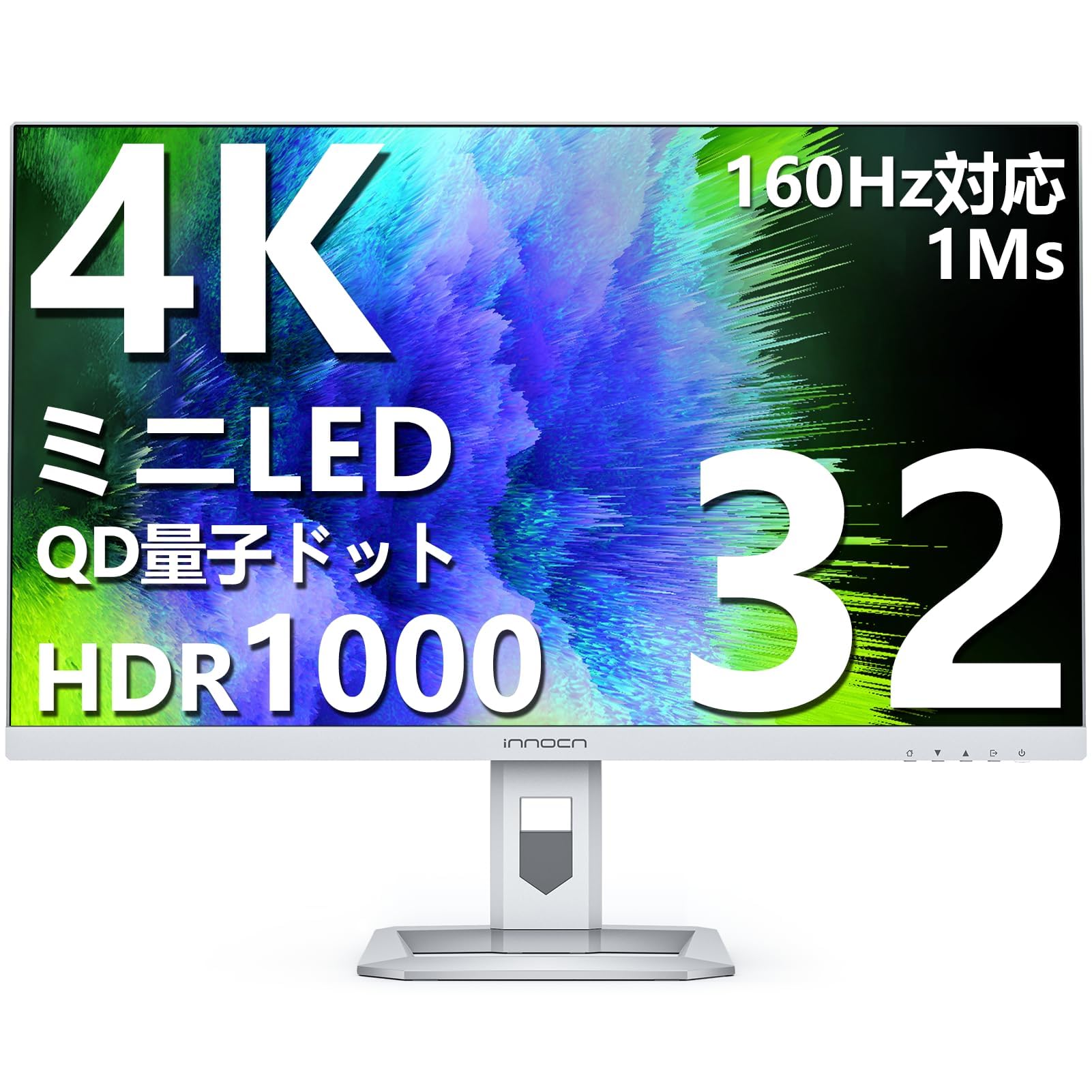 Amazon.co.jp: INNOCN 32 Inch Mini LED 4K Gaming Monitor, UHD@160Hz