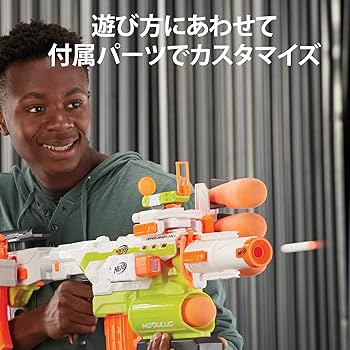 NERF Modulus Ultimate Customizer Pack : Amazon.sg: Toys