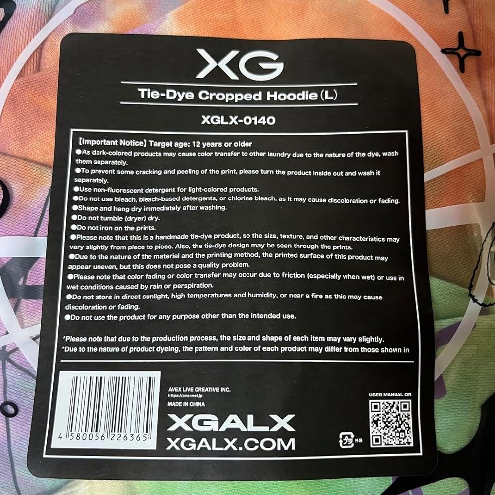 Amazon.co.jp: XG グッズ クロップド フーディー Lサイズ : ファッション