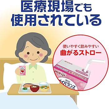 Amazon.co.jp: メイバランスぎゅっとミニ アソートBOX 100ml×24本 (6種