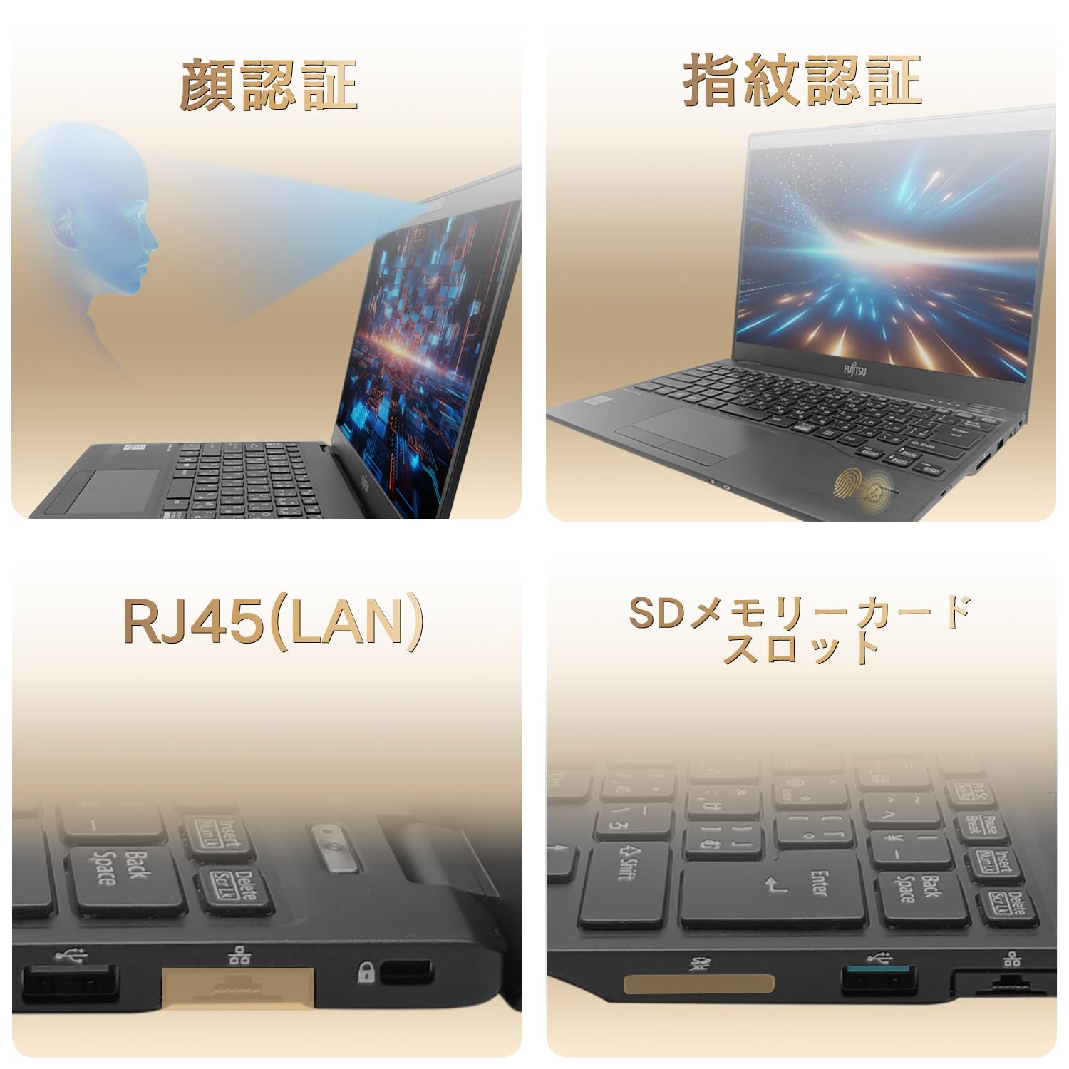 Amazon.co.jp: ノートパソコン u9310 MS office2024搭載 第10世代 Core