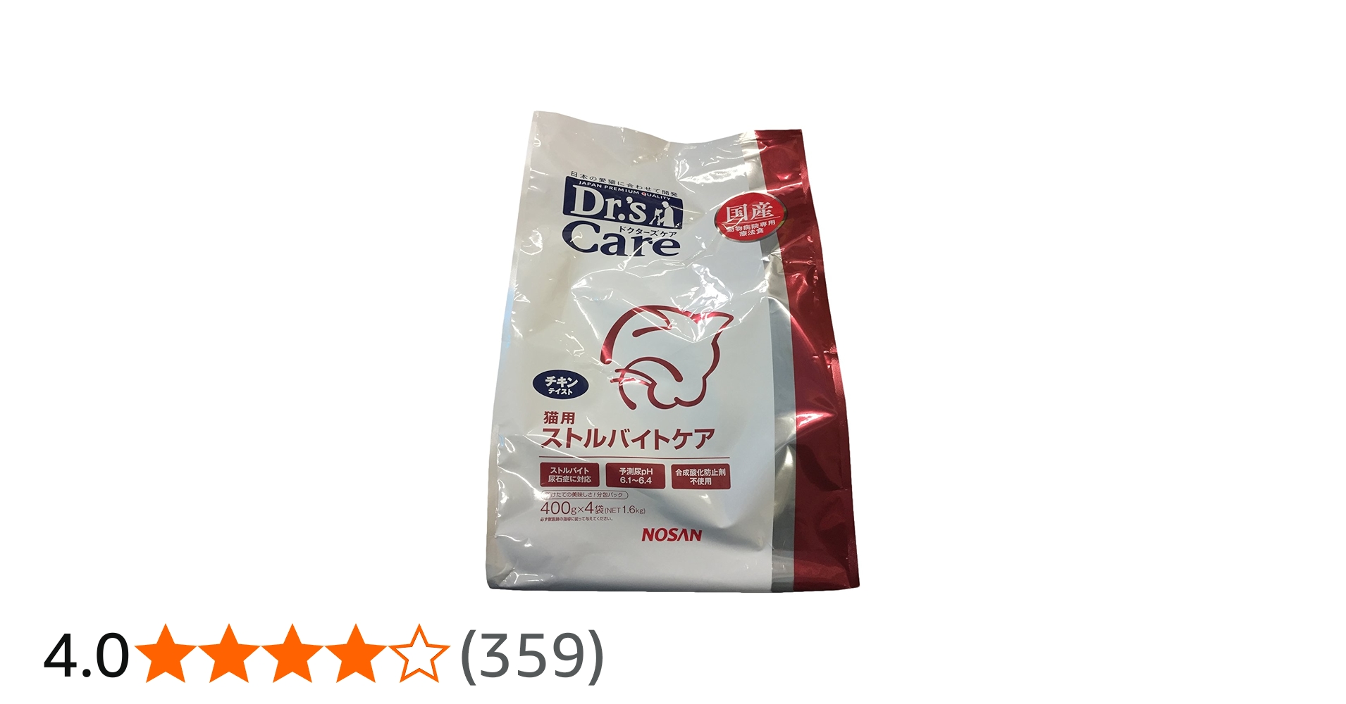 Amazon | ドクターズケア (Dr's CARE) 療法食 猫用 ストルバイトケア