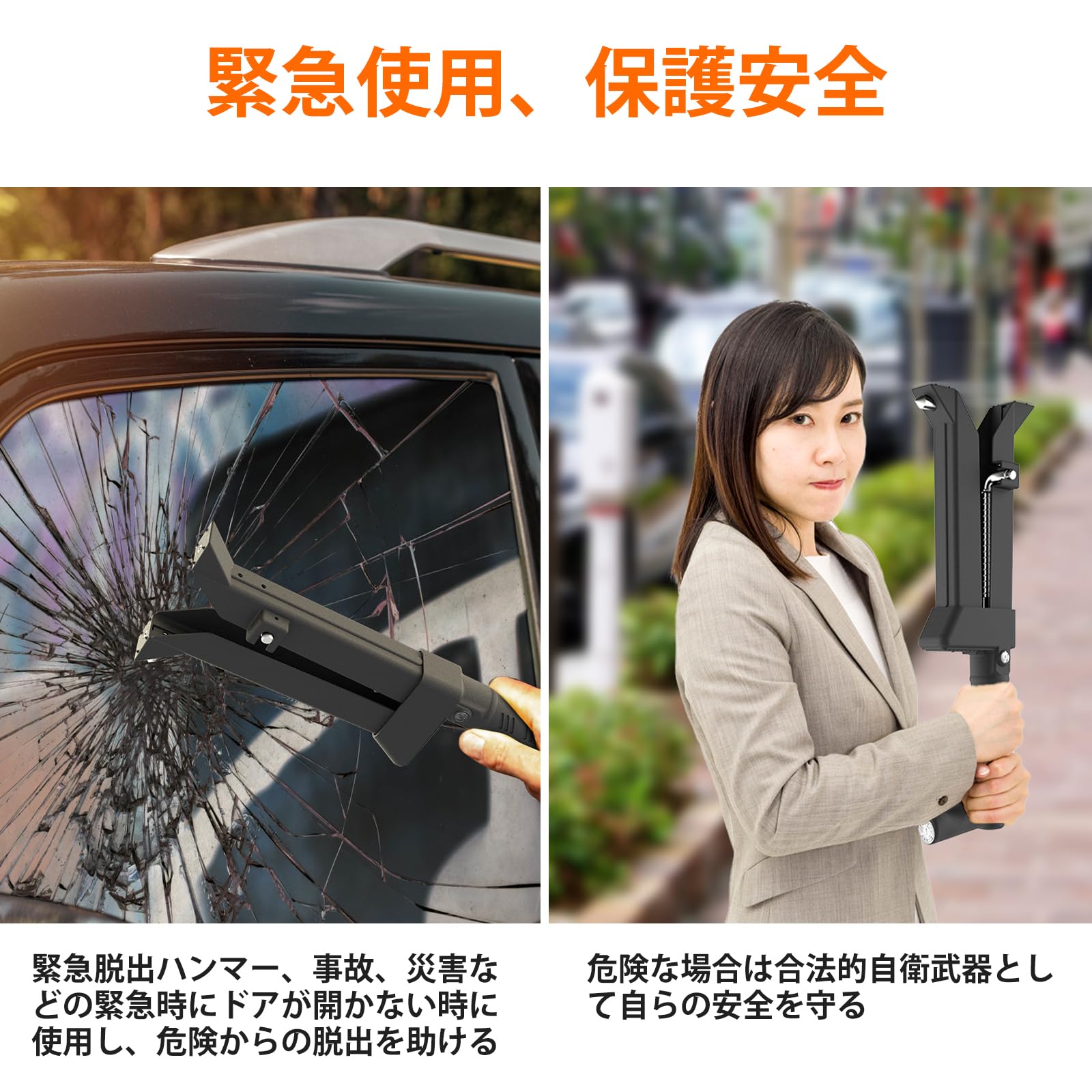 Amazon.co.jp: Mieztayペダルロック 盗難防止 車 ハンドルロック併用可