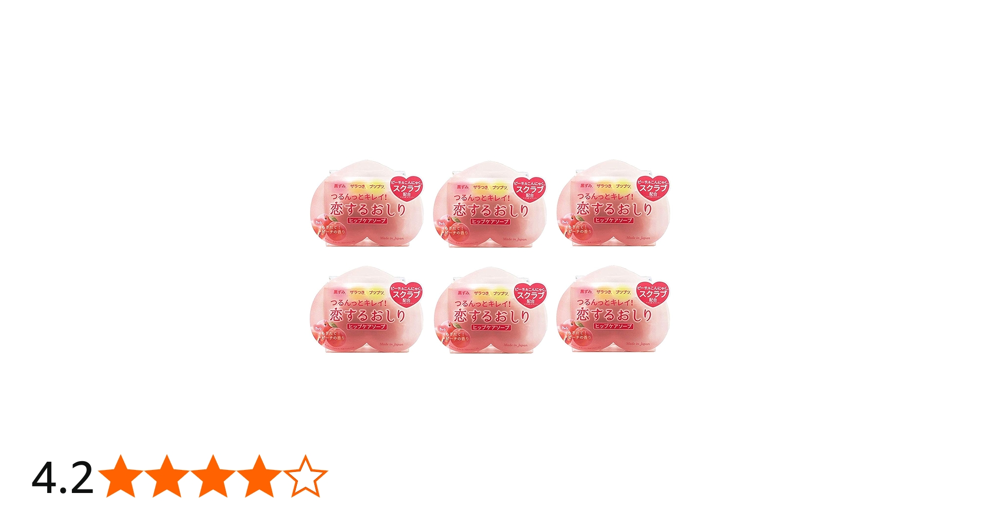 Amazon | ペリカン石鹸 恋するおしり ヒップケアソープ 石鹸 80g×6個