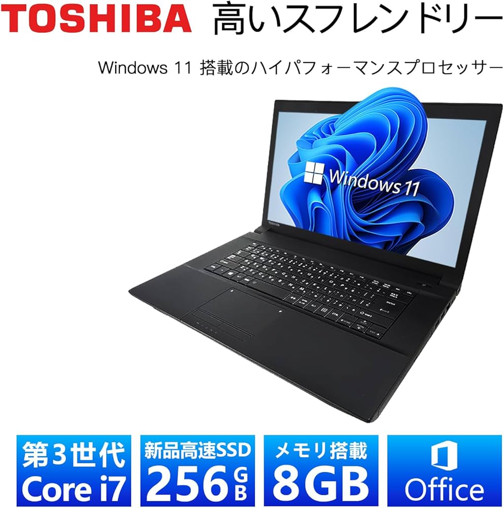 Amazon.co.jp: Toshiba Laptop/15.6 Type/CPU: High-Speed 3rd