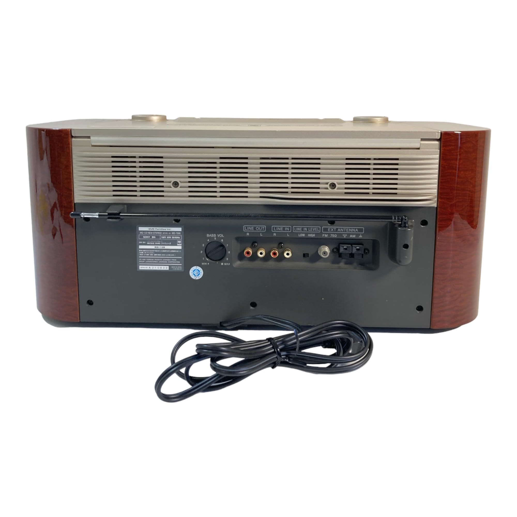 Amazon | SONY ソニー MD-7000 CELEBLITYII CD/MDステレオ | Sony