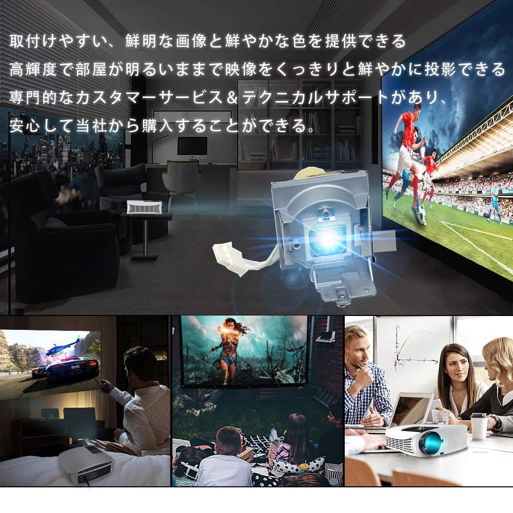 Amazon.co.jp: EachLight プロジェクター 交換用 ランプ 5J.J9R05.001