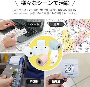 Amazon.co.jp: mita MA-301(シリーズ) MA-301-5 MA-301-5B対応汎用上質