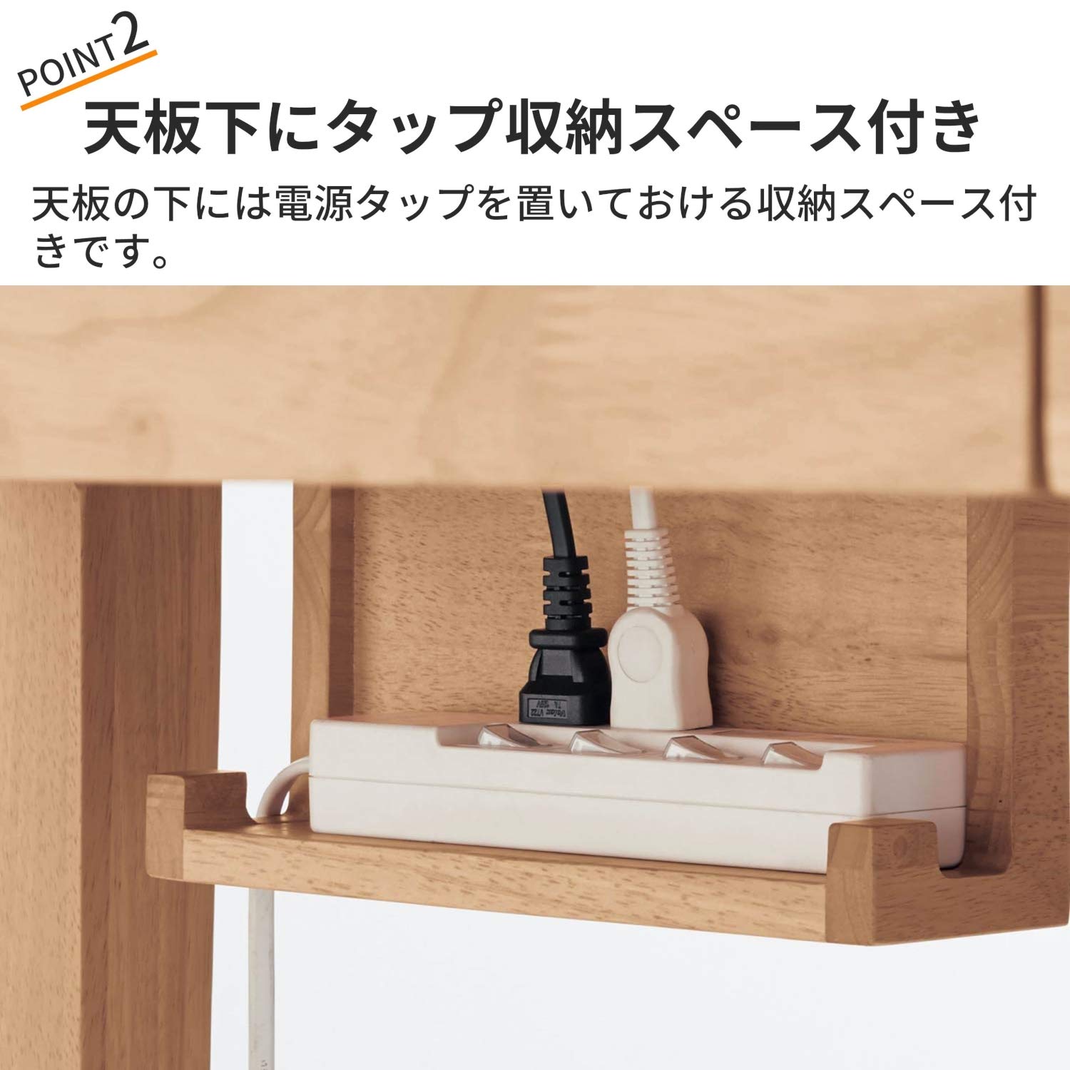 Amazon | [ベルメゾン] パソコンデスク 奥行選べる 机 ダークブラウン