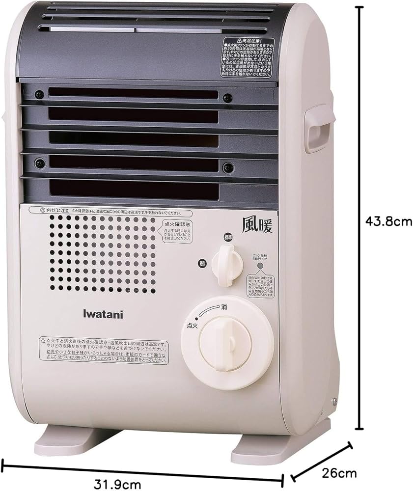 Amazon | Iwatani カセットガス ストーブ 風暖 日本製 コードレス