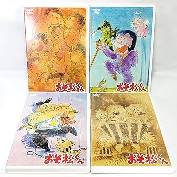 Amazon.co.jp: おそ松くん DVD-BOX 1988年 カラー版 赤塚不二夫