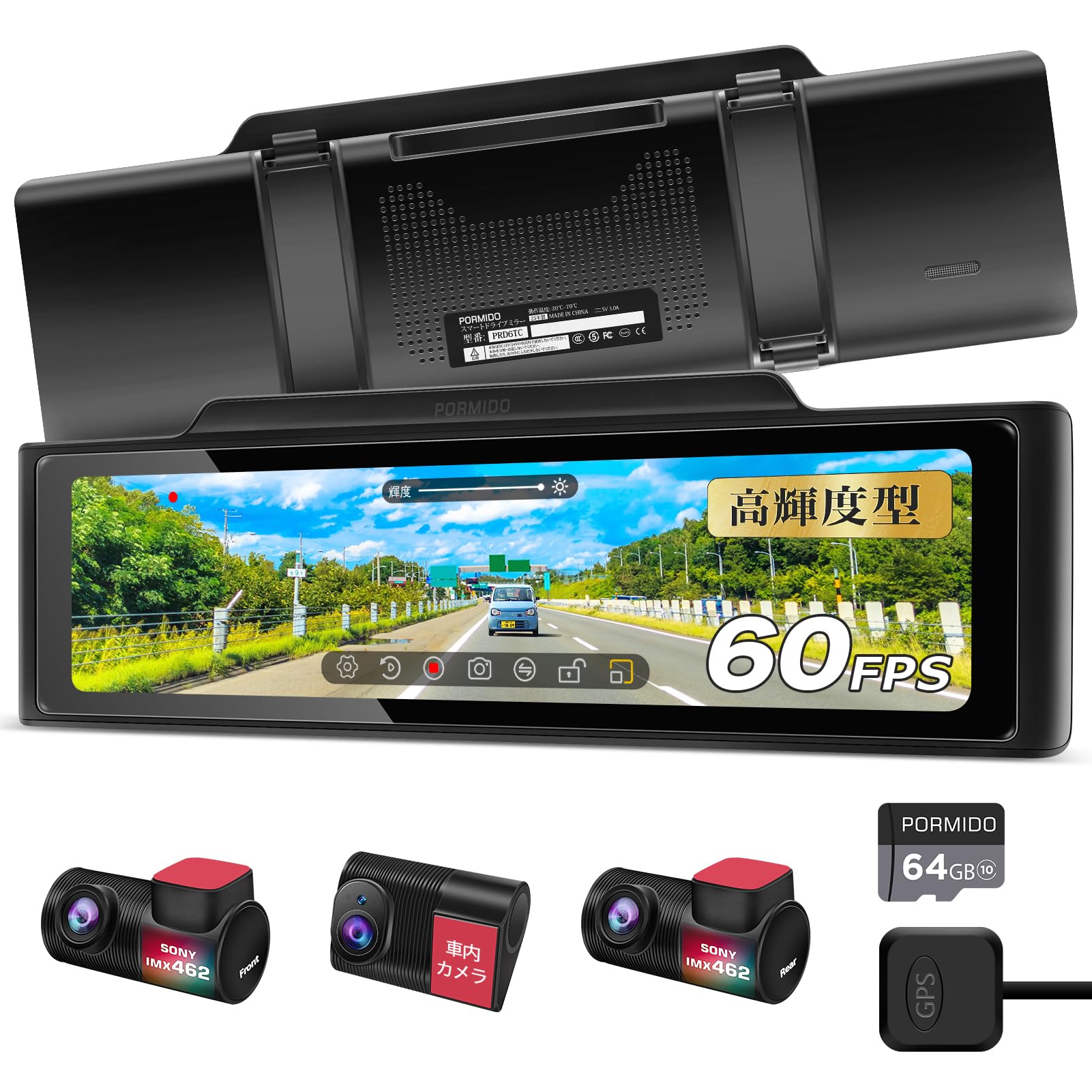 Amazon.co.jp: PORMIDOドライブレコーダー ミラー型 車内カメラ追加