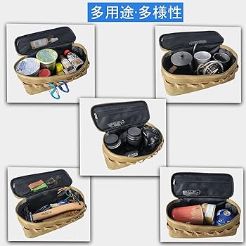 Amazon.co.jp: 【YOGOTO】 クッキングツール ボックス 調理器具 入れ