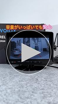 Amazon.co.jp: URVOLAX バックカメラモニターセット【録画機能付き