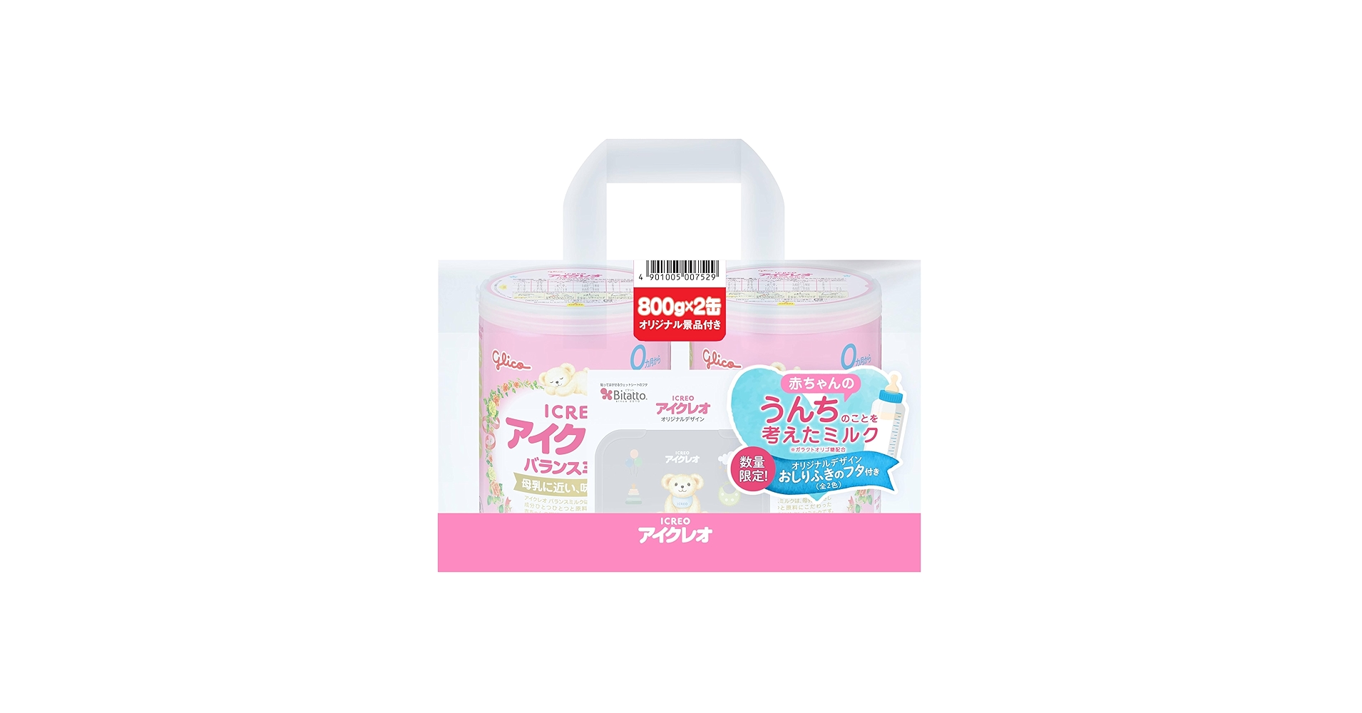 Amazon.co.jp: アイクレオ バランスミルク 800g×2缶＋おしりふきのフタ