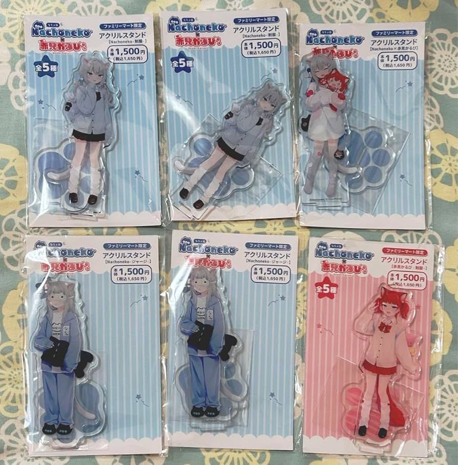 Amazon.co.jp: なちょ猫 赤見かるび なちょ nachoneko ファミマ