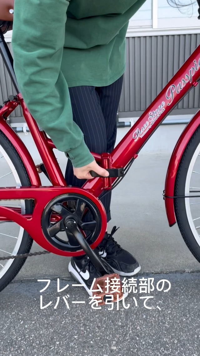 Amazon | AIJYU CYCLE 折りたたみ自転車 26インチ シティサイクル