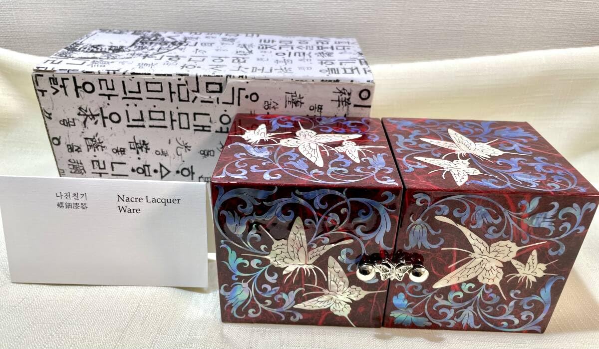 Amazon.co.jp: 極 韓国 螺鈿細工 螺鈿漆器 双子宝石箱ミニ ジュエリー