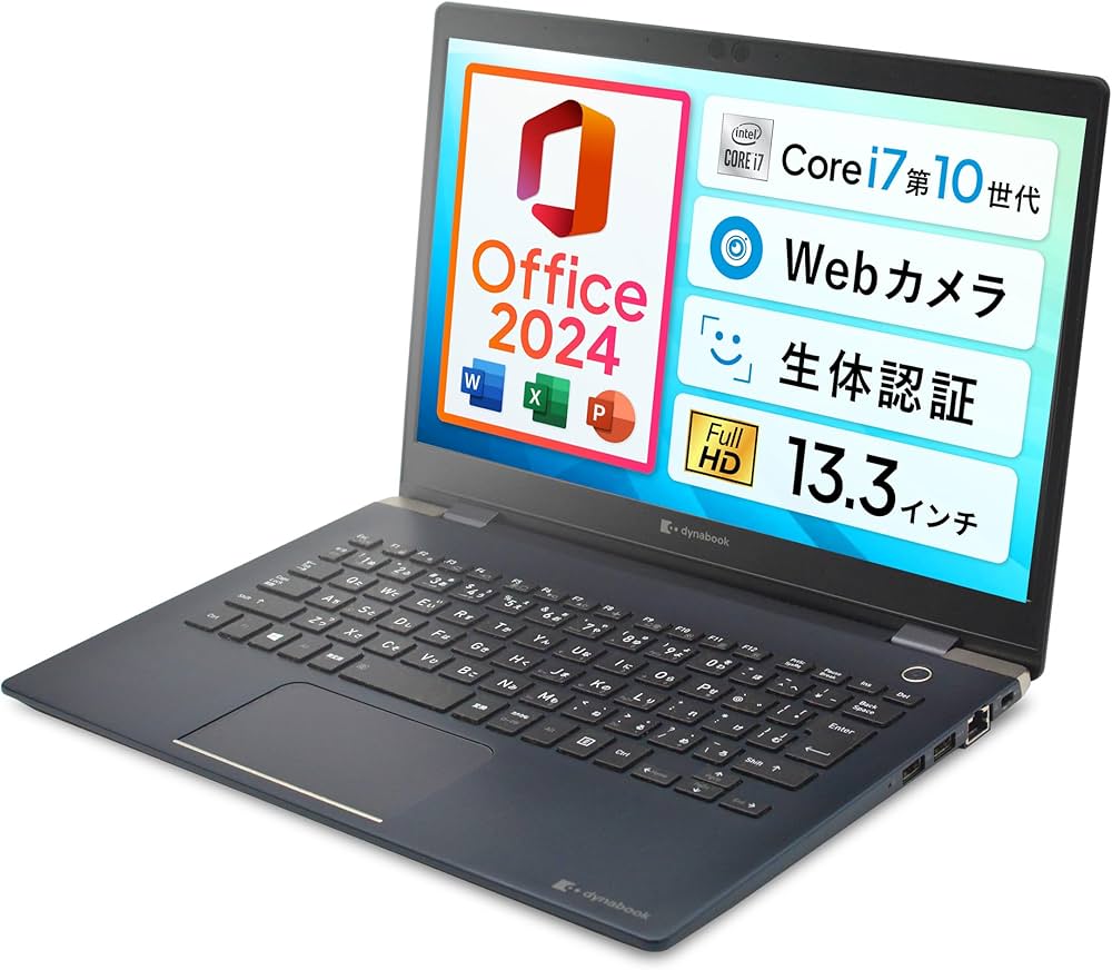 Amazon.co.jp: 東芝 dynabook G83 / 13.3型 ノートパソコン / Win11
