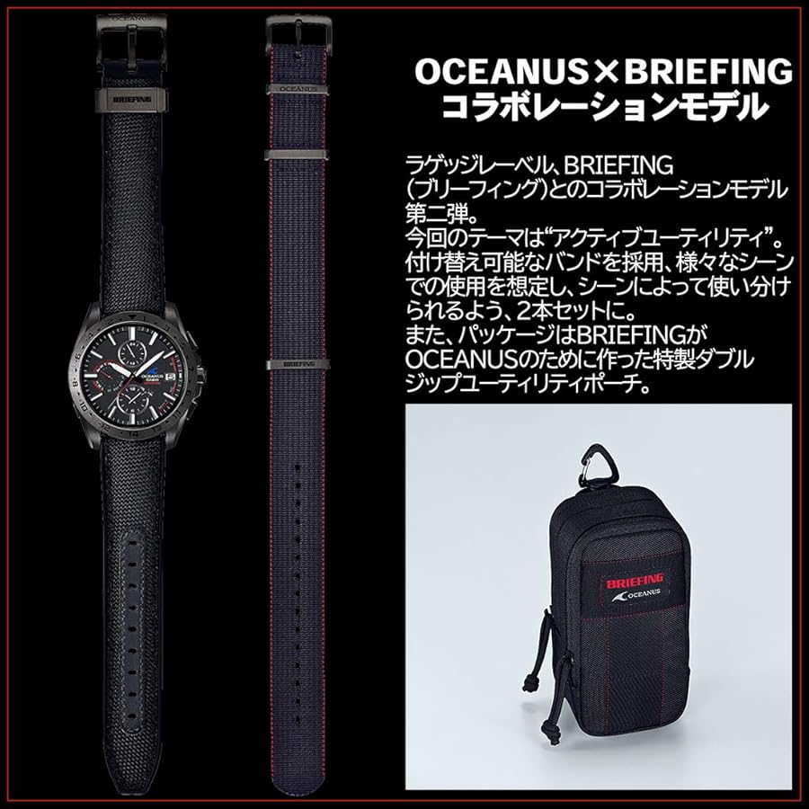 Amazon | [カシオ] 腕時計 オシアナス【国内正規品】 CLASSIC LINE