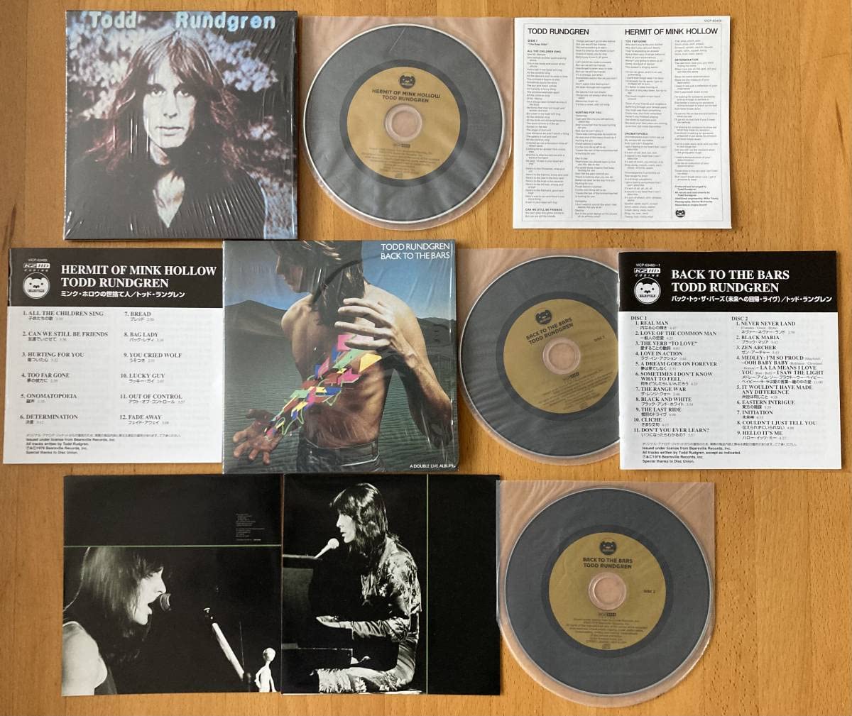 Amazon.co.jp: トッド・ラングレン/ユートピア【Todd Rundgren/Utopia