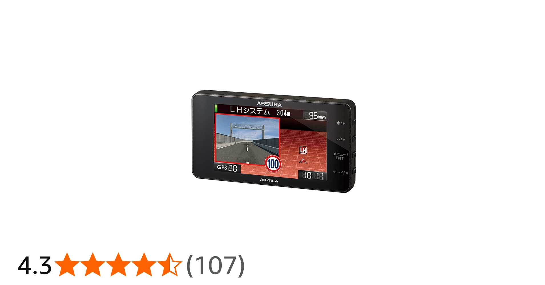 Amazon | セルスター レーダー探知機 AR-11EA 日本製 3年保証 GPS