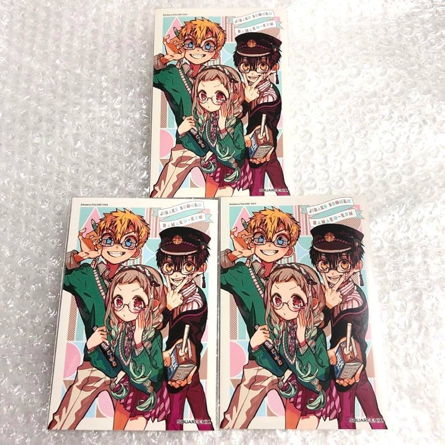 Amazon.co.jp: 地縛少年花子くん TSUTAYA 特典 イラストカード 3枚