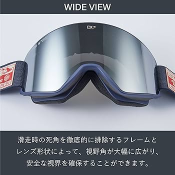 Amazon | DICE (ダイス) 日本製 スノーゴーグル SHOWDOWN ショウダウン