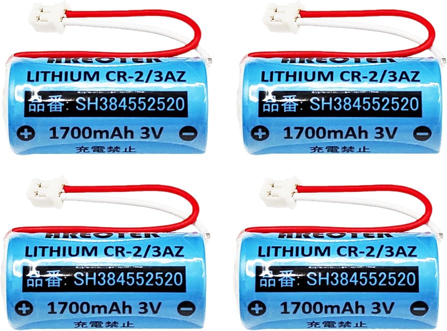 Amazon | 【4個セット】SH384552520 パナソニック対応 住宅火災警報器