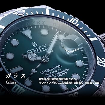 Amazon | [OMEX] 腕時計 オメックス シャブリーナ SHABURINER