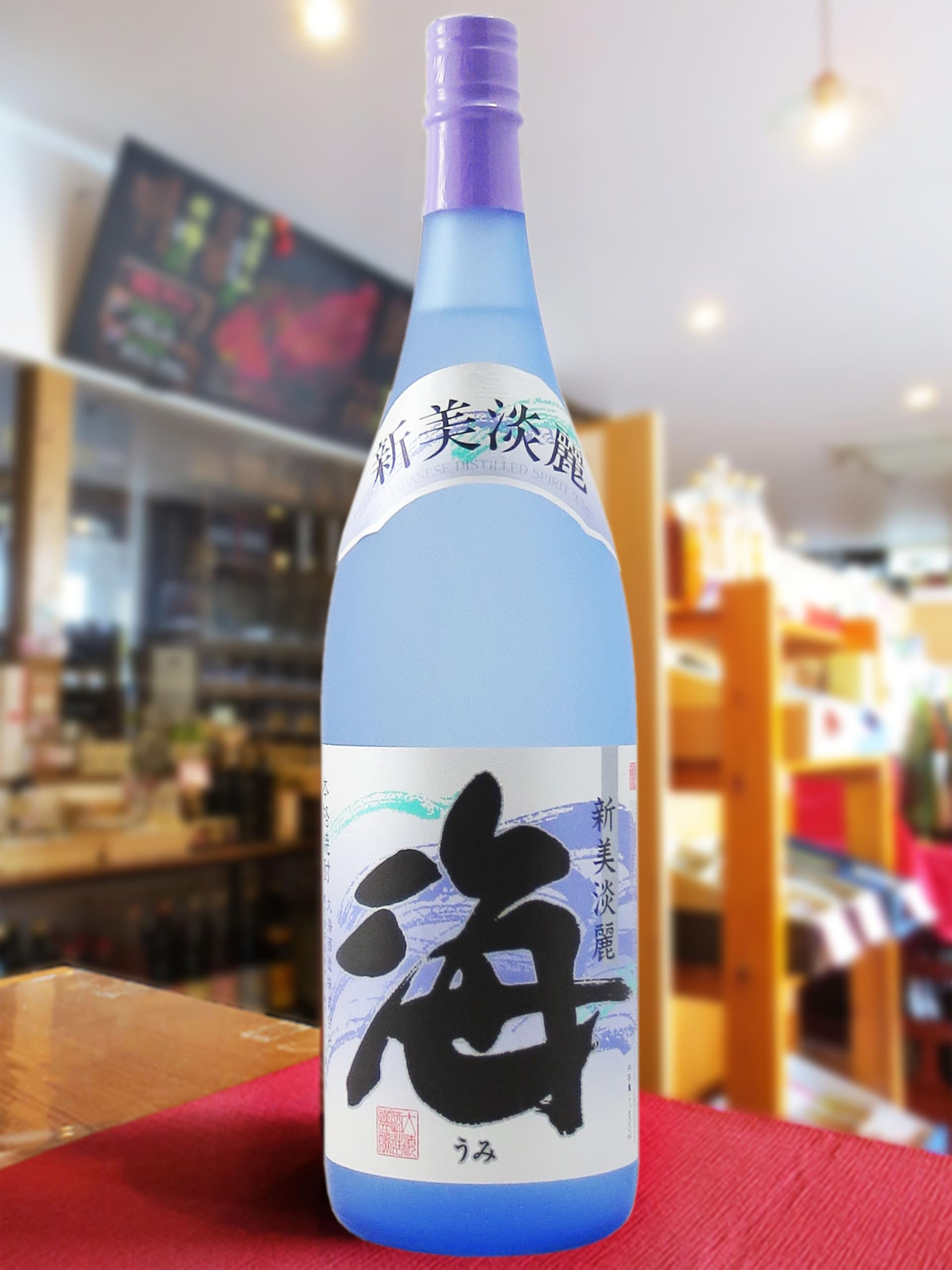 Amazon.co.jp: 大海酒造 海 芋焼酎 1800ml : 食品・飲料・お酒