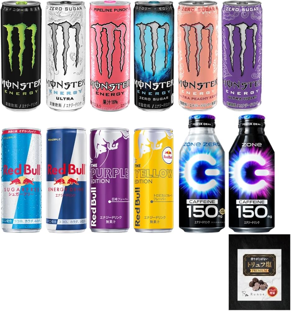 Amazon.co.jp: エナジードリンク 飲み比べ 詰め合わせ レッドブル