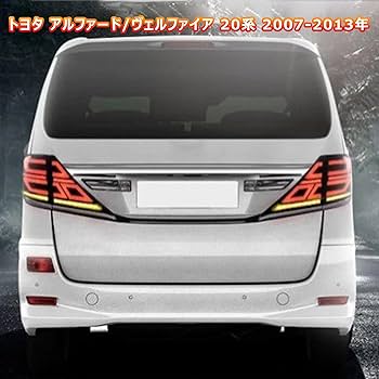 Amazon | VLAND トヨタ アルファード/ヴェルファイア 20系