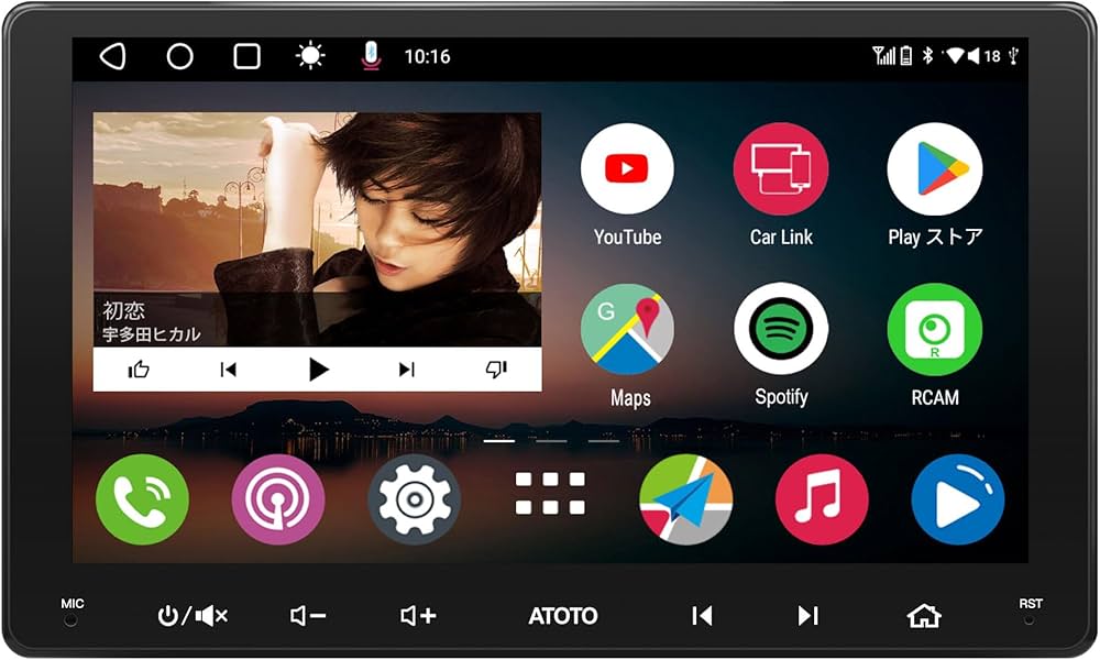Amazon.co.jp: 【9インチ】ATOTO A6 PF ダブルDIN Androidカーステレオ