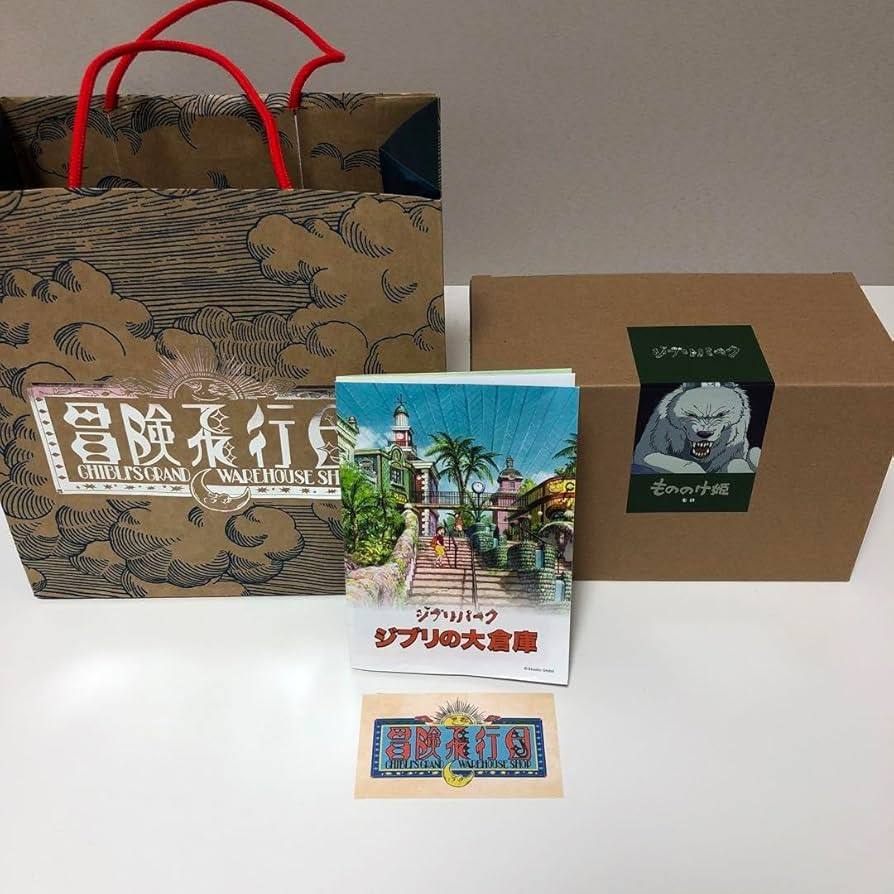 Amazon.co.jp: ジブリパーク 限定 モロ フィギュア : おもちゃ