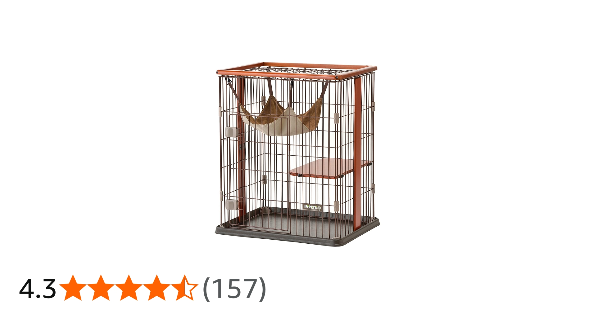 Amazon | ボンビアルコン (Bonbi) ウッドワンサークルキャット ミニ