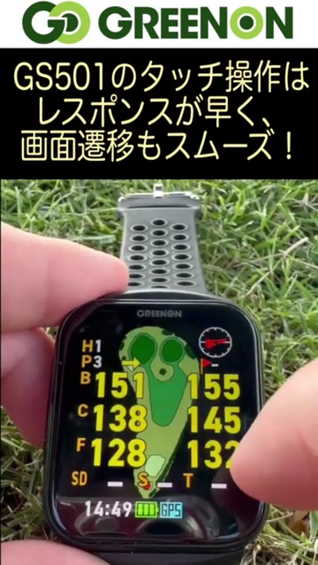 Amazon.co.jp: 【Amazon.co.jp限定】GreenOn（グリーンオン）「有村