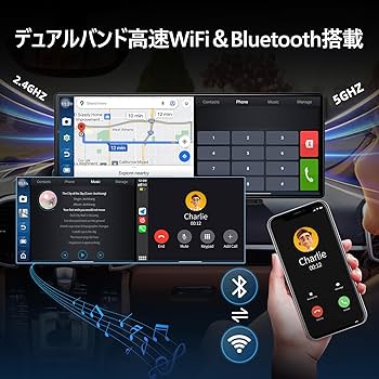 Amazon.co.jp: 11.3インチ QLEDディスプレイオーディオ Android