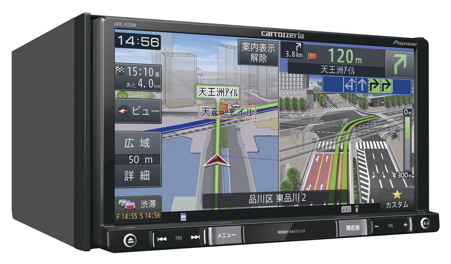 Amazon.co.jp: Pioneer Carrozzeria AVIC-RZ300 Car Navigation System
