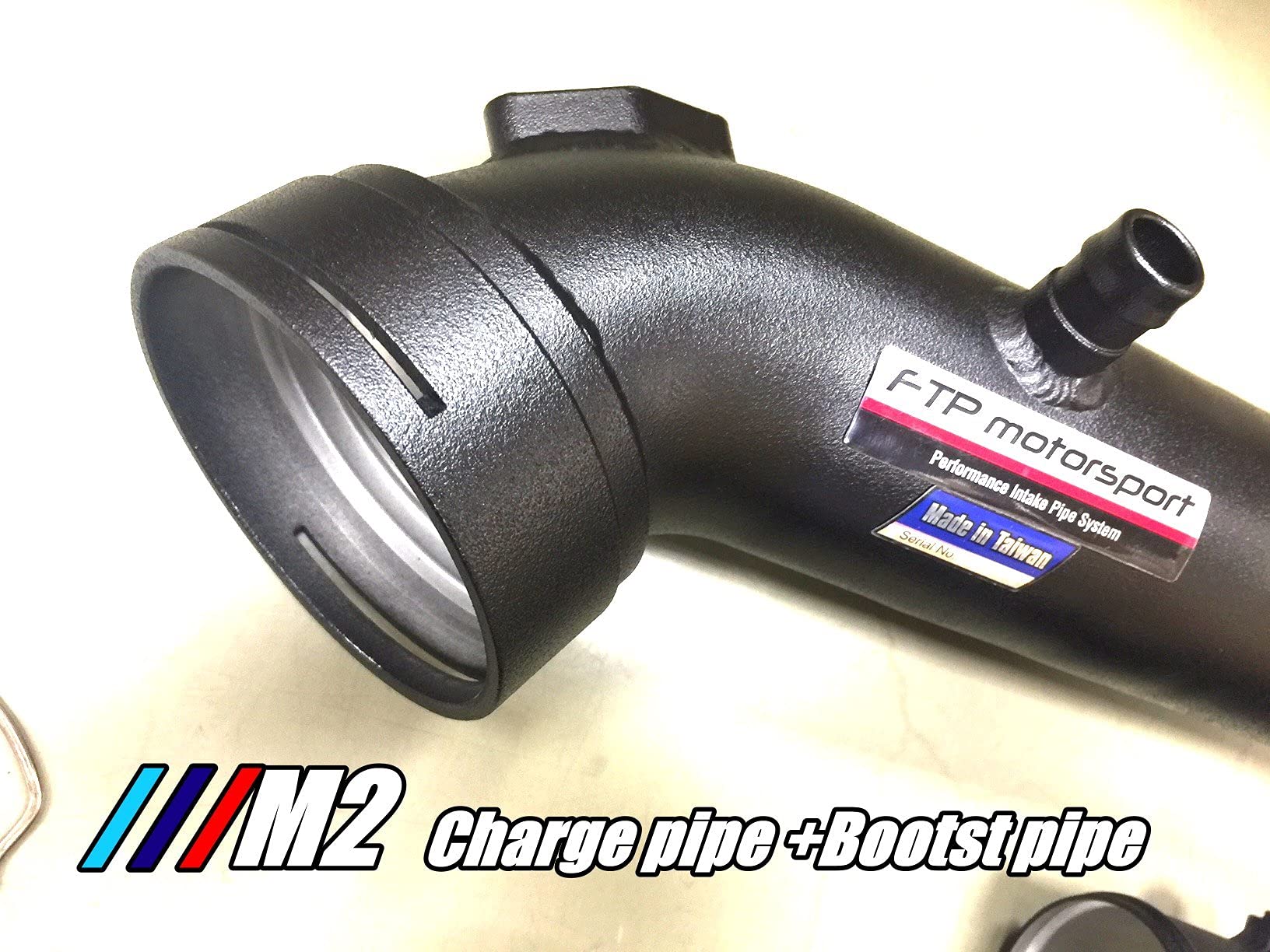 Amazon | FTP アルミ製 チャージパイプ + ブーストパイプセット F87 M2