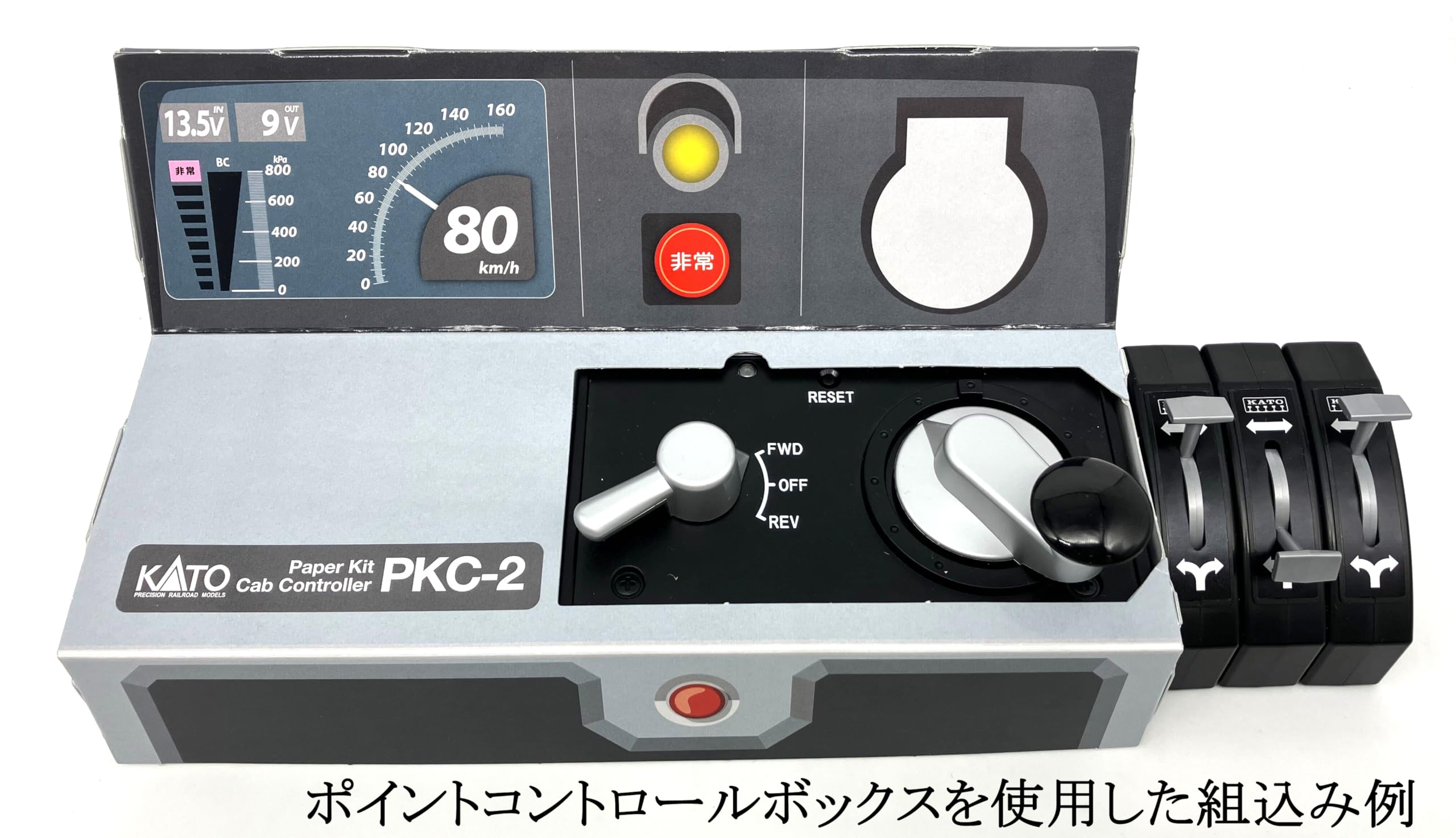 Amazon | KATO はじめようNゲージ スターターセット E353系「あずさ