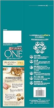 Amazon | ピュリナワン キャットフード ドライグレインフリー チキン
