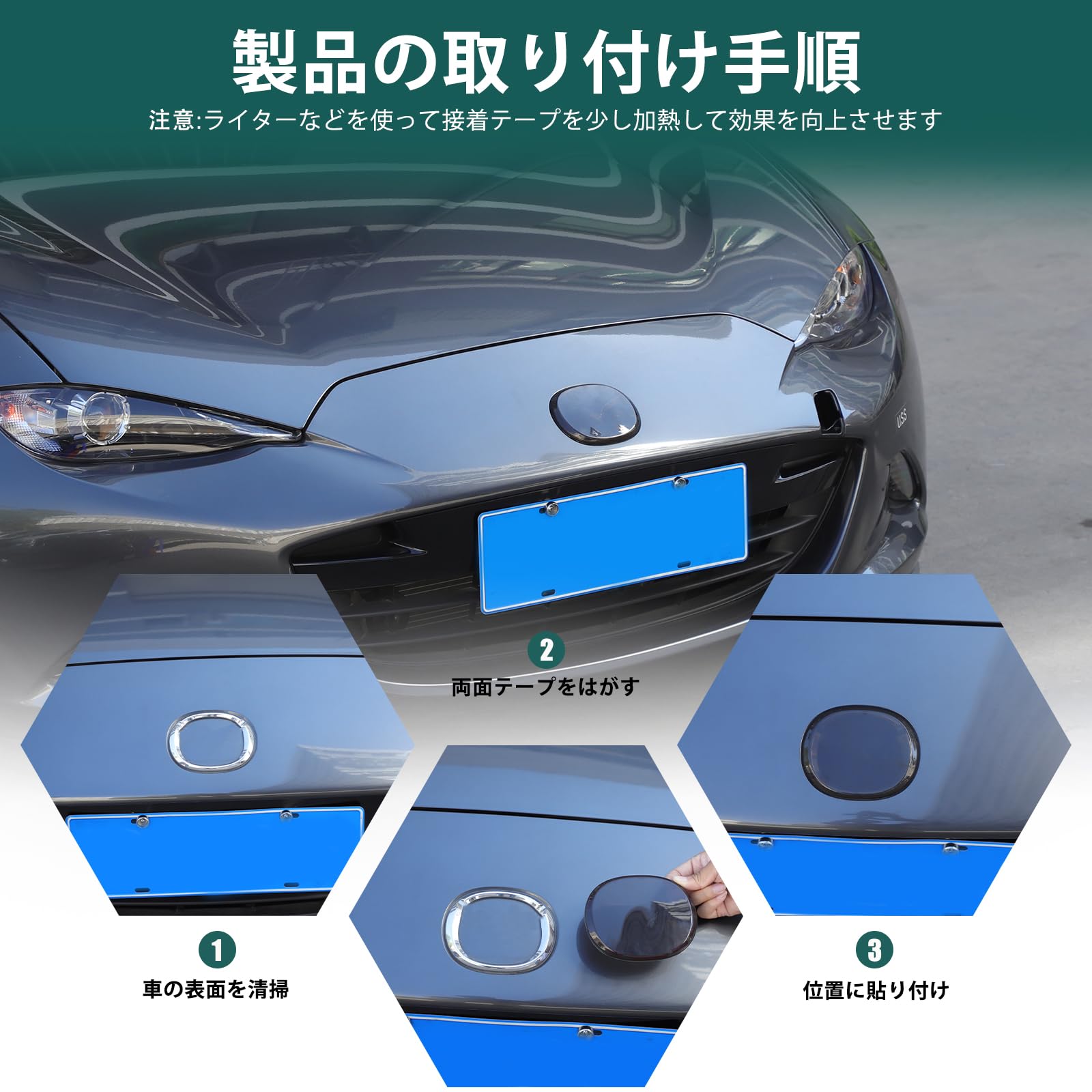 Amazon | Hcilloend 新型 マツダ ロードスター ND系 2016～2024に適用